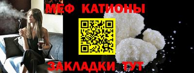 гашик Апшеронск