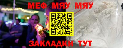 mix Аргун