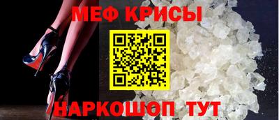 мдма Апрелевка