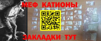 гашик Апшеронск