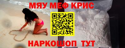 героин Азнакаево