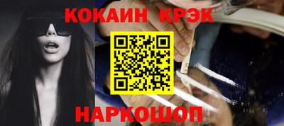 mix Аргун