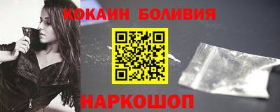 mix Аргун