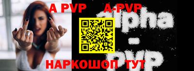 мдма Апрелевка