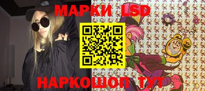 mix Аргун