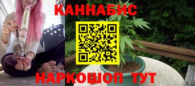 ALPHA PVP Усть-Илимск