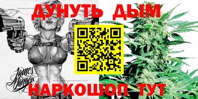 mix Аргун