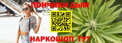 героин Азнакаево