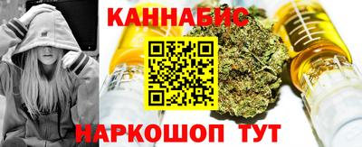 mix Аргун