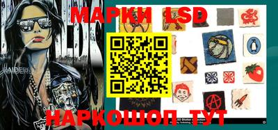 круглые Абинск