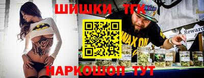 mix Аргун