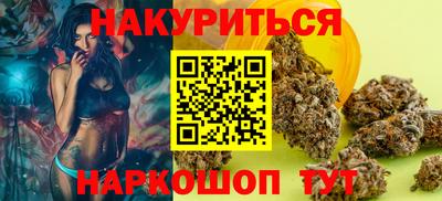 мдма Апрелевка