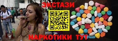 мдма Апрелевка