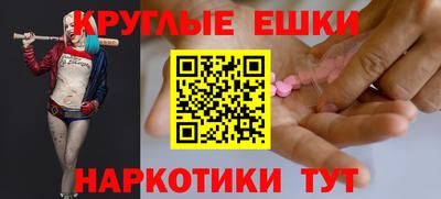 mix Аргун