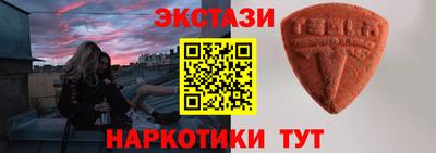мдма Апрелевка