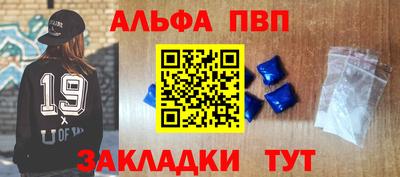 мдма Апрелевка