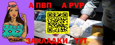 мдма Апрелевка