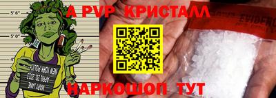 бошки Усть-Джегута