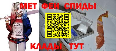 мдма Апрелевка