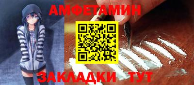 mix Аргун