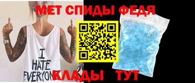 гашик Апшеронск