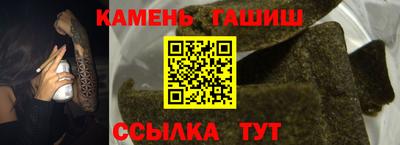 mix Аргун