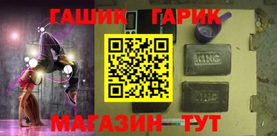 мдма Апрелевка