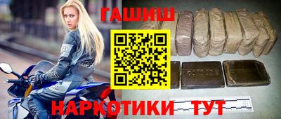 мдма Апрелевка