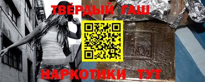 mix Аргун