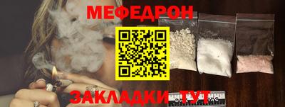 мдма Апрелевка