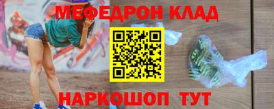 mix Аргун