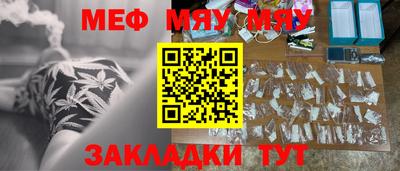 mix Аргун